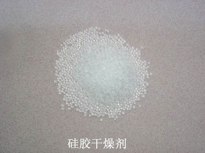 德昌县硅胶干燥剂回收